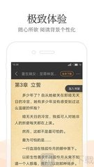 华体育网页版官方入口